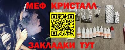 mdpv Тара