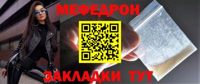 mdpv Тара