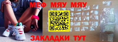 марки nbome Татарск