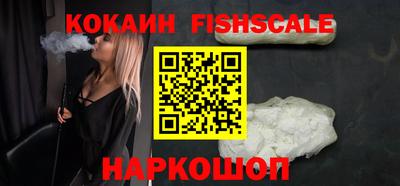 марки nbome Татарск