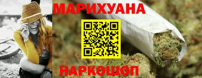 марки nbome Татарск