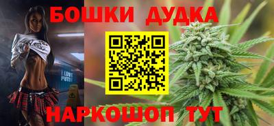 mdpv Тара