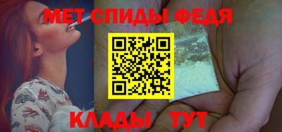 mdpv Тара