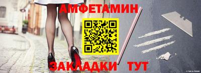 марки nbome Татарск