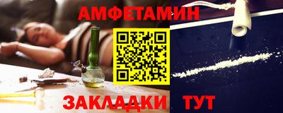 бутират Тверь