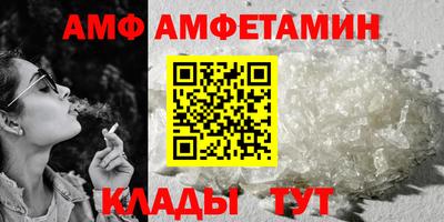 mdpv Тара