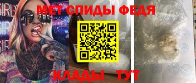 марки nbome Татарск