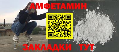 марки nbome Татарск