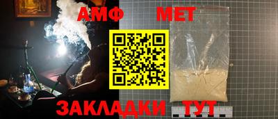 mdpv Тара