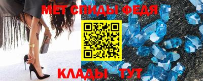 бутират Тверь