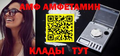 марки nbome Татарск