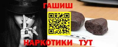 марки nbome Татарск