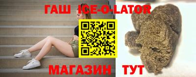 марки nbome Татарск