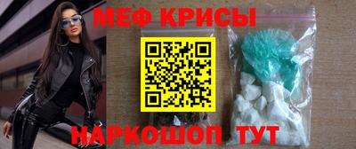 бутират Тверь