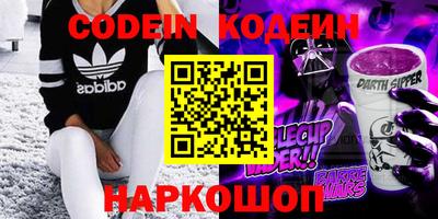 марки nbome Татарск